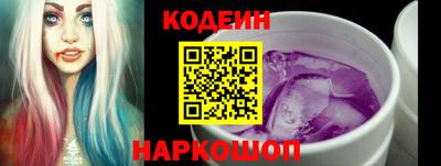 меф VHQ Красноармейск