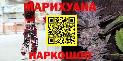 меф VHQ Красноармейск
