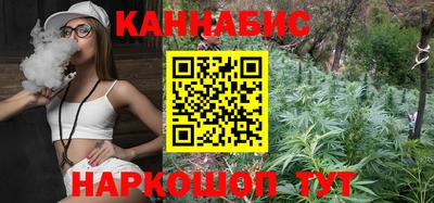 меф VHQ Красноармейск