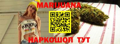 меф VHQ Красноармейск