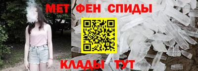 стафф Кохма
